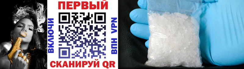 Amphetamine 98%  OMG ТОР  Ефремов 