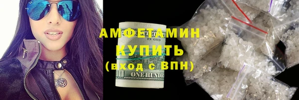 героин Абаза