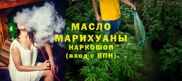 героин Абаза