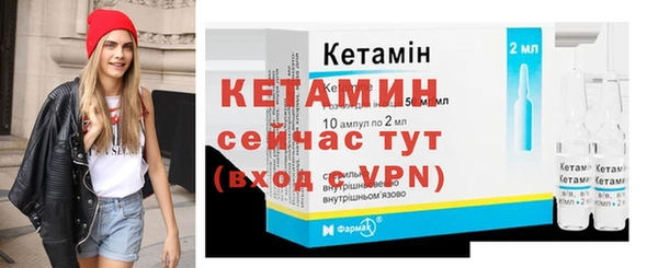 кокаин премиум Алагир