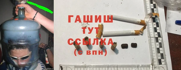 Альфа ПВП Новодвинск