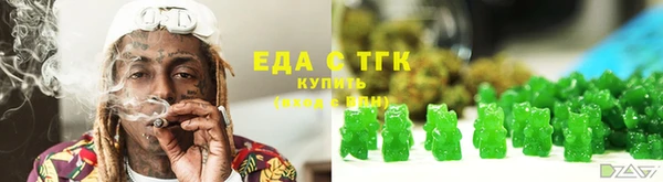 героин Абаза