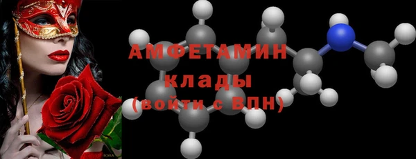 Альфа ПВП Новодвинск