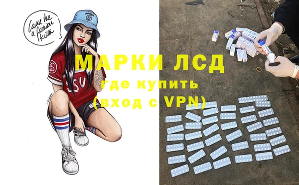 героин Абаза