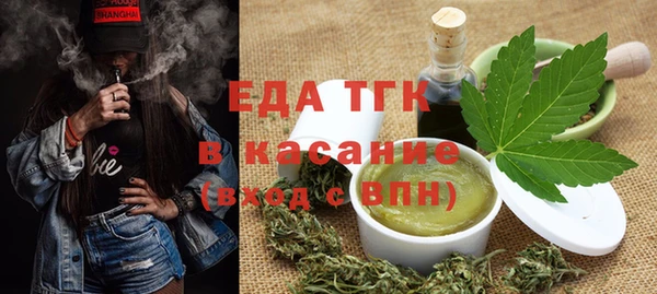 героин Аксай