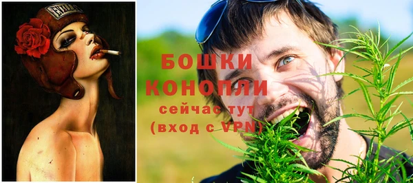 героин Абаза