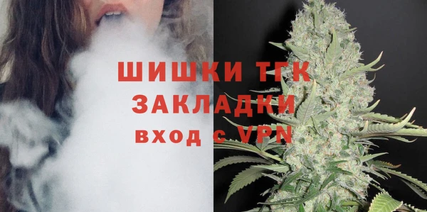 mdpv Новокубанск