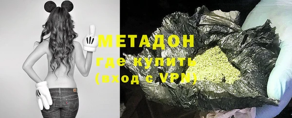 mdpv Новокубанск