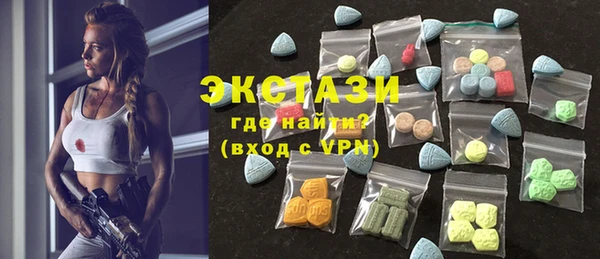 героин Абаза