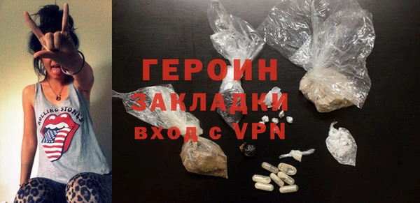 Альфа ПВП Новодвинск