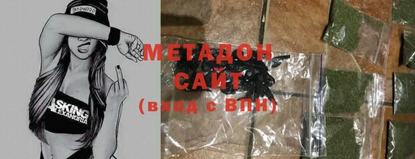 крисы Абдулино