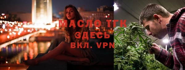 mdpv Новокубанск