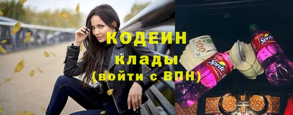 mdpv Новокубанск