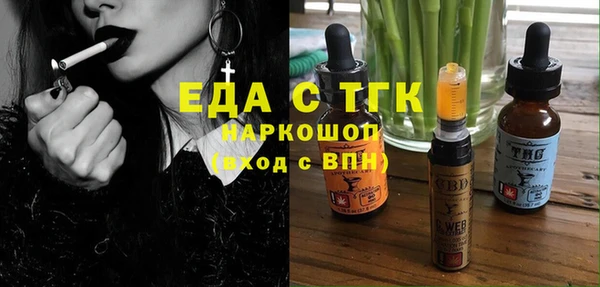 героин Абаза