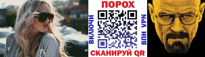 Метамфетамин кристалл  сколько стоит  мориарти состав  Ефремов 